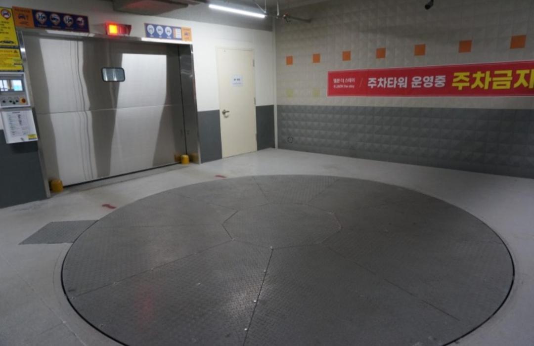 Elbon The Stay Busan Eksteriør bilde